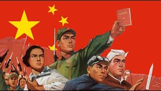 伟大的无产阶级文革的音乐 Music of the Great Proletariat Cultural Revolution English Lyrics [upl. by Atul840]