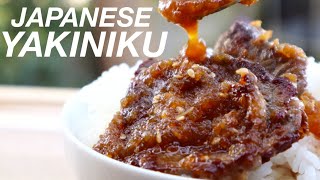 Yakiniku Recipe Japanese BBQ  焼肉 [upl. by Ahsikram]