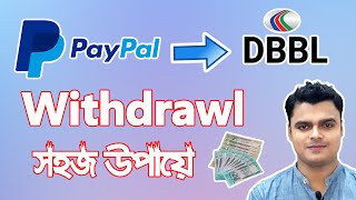 How To Withdraw Money From Paypal To Bank Account  Paypal Fund Transfer To Bank account [upl. by Giles927]