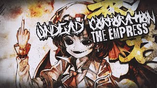 【東方 Melodic Death Metal】 Undead Corporation  The Empress【Lyric Video2K】 [upl. by Eicyak]