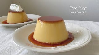 王道！すごく簡単！濃厚固めプリン作り方 Pudding 푸딩 [upl. by Sidra943]