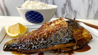 5Minute Grilled Mackerel with Teriyaki Sauce Recipe  Teriyaki Saba  さばの照り焼き [upl. by Ginger495]