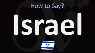 How to Pronounce Israel CORRECTLY [upl. by Severson91]