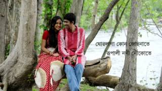 আমাদের গল্পটা amader golpota চমক হাসান ও ফিরোজা বহ্নি [upl. by Fidellas]