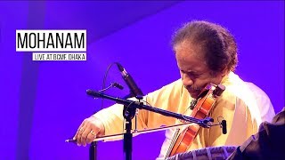 Raga Mohanam  Dr L Subramaniam  Live at BCMF Dhaka [upl. by Flodnar]