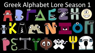 Greek Alphabet Lore Season 1  The Fully Completed Series  NJsaurus [upl. by Naoh]