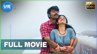 Thodari  Tamil Full Movie  Dhanush Keerthy Suresh  D Imman [upl. by Chilt]