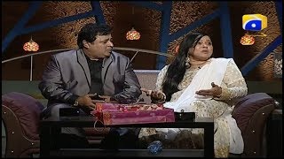 The Shareef Show  Guest Naeema Garaj amp Rauf Lala Must Watch [upl. by Roche190]