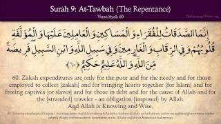 Quran 9 Surat AtTawbah The Repentance Arabic and English translation HD [upl. by Corrinne]