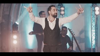 Serhan ilbeyi  Eyvallah Söz  Müzik Serhan ilbeyi [upl. by Haisa645]