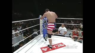 Don Frye vs Yoshihiro Takayama Pride FC MMA Fight from 2002 [upl. by Strander]