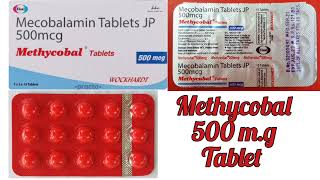 Methycobal 500mg tablets uses in hindi  mecobalamin 500mg tablet [upl. by Brill998]