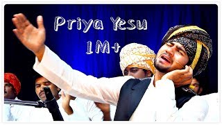 PRIYA YESU COVER OFFICIAL  ENOSH KUMAR  New Latest Telugu Christian songs [upl. by Griz]