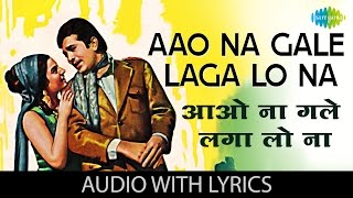 Aao Na Gale Laga Lo Na with lyrics  आओ ना गले लगा लो ना गाने के बोल  Mere jeevan Saathi  Tanuja [upl. by Sibel]