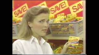 1987 Walmart Commercial [upl. by Lyndel655]