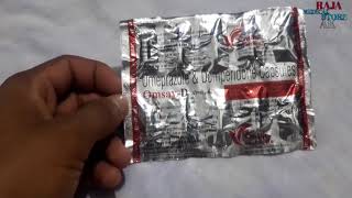 Omeprazole and domperidone capsules ip uses in hindi [upl. by Naman930]