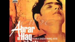 Abrar ul Haq  Parveen With Lyrics [upl. by Adelpho]