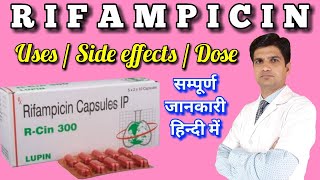 Rifampicin capsules  Rifampicin 300mg  R cin capsules  R cin 300 mg  Rifampin [upl. by Aridnere]