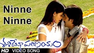 Ninne Ninne Full Video Song  Sasirekha Parinayam Telugu Movie  Tarun  Genelia  Mango Music [upl. by Lauri]