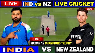 🔴Live IND vs NZ 12th ODI  Live Scores amp Commentary  India vs New Zealand  1st Innings [upl. by Oibaf]