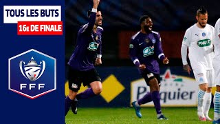 116es de finale  tous les buts I Coupe de France 20202021 [upl. by Benni]