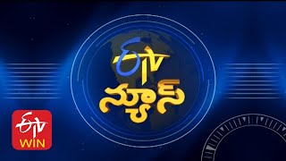 7 AM  ETV Telugu News  3rd March quot2025 [upl. by Ysirhc671]