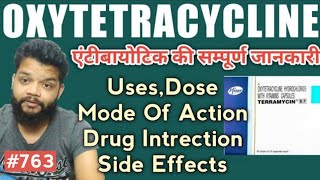 Oxytetracycline UsesMode Of ActionDoses amp Side Effects In Hindi  Terramycin Review [upl. by Ingrim]