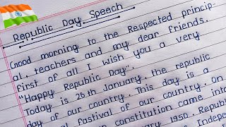 Republic Day Speech in English  26 January Speech [upl. by Nerreg265]