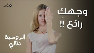 Hussein El Deek  Jamalek Ma Byekhlas Lyrics  حسين الديك  جمالك ما بيخلص كلمات [upl. by Ainer]