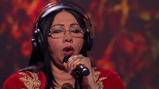 الزهوانية و مزيان أميش  صلوا على النبي  Coke Studio Algérie [upl. by Hayashi76]