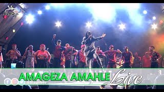 Amageza Amahle Best Live Performance Ngizwe Mchunu Maskandi festival Full Video [upl. by Patrice]