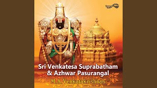 Kaisikapuranam  M A Venkatakrishnan [upl. by Paterson]