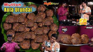 கோலா உருண்டை  Dindigul Kola Urundai  CDK1392  Chef Deenas Kitchen [upl. by Fleda]