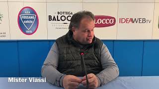 Serie D intervista a mister Viassi del Fossano Calcio dopo il pareggio col Vado FC [upl. by Ainezey]