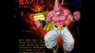 Super Buu Theme FULL [upl. by Sileray]