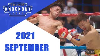 Boxing Knockouts  September 2021 knockoutzone [upl. by Thurmann689]