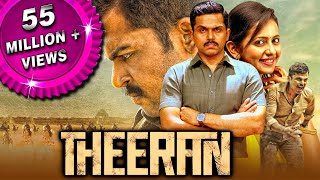 Theeran Theeran Adhigaaram Ondru 2018 Hindi Dubbed Full Movie  Karthi Rakul Preet Singh [upl. by Alrep]