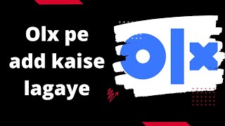 olx pe sell kaise kare  olx pe add kaise lagaye [upl. by Center106]