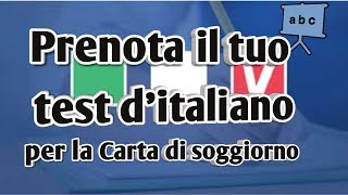 Come prenotare il test ditaliano per la carta di soggiorno [upl. by Vicky]