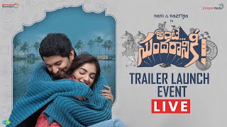 Ante Sundaraniki Trailer Launch Event Live  Nani Nazriya Fahadh  Shreyas Media [upl. by Crowe]