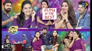 Cash  Sudheer Chanti  Sreemukhi Vishnupriya  2nd March 2019  Full Episode  ETV Telugu [upl. by Maritsa]