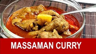 Massaman Curry  How to cook quick and easy method [upl. by Adidnac580]