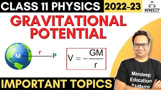 Gravitation Potential Due to Point Mass  Physics Class 11 Important Derivations [upl. by Secilu]