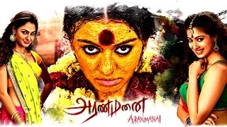 Aranmanai  Tamil Full Movie [upl. by Press853]