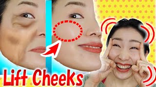 Lift Cheeks Exercise amp Massage to Get High Beautiful Cheek Bones [upl. by Nehttam]