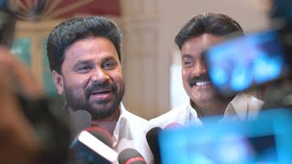 Ramaleela I Mazhavil Multiplex I Mazhavil Manorama [upl. by Ecurb850]